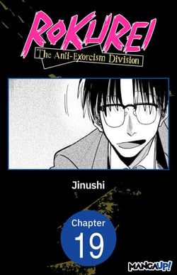Rokurei: The Anti-Exorcism Division #019
