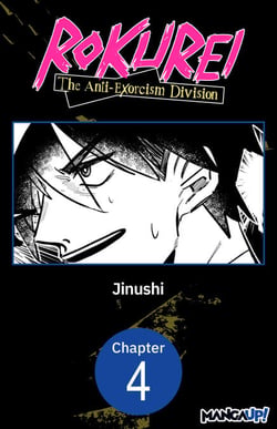 Rokurei: The Anti-Exorcism Division #004