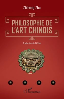 Philosophie de l’art chinois