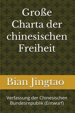 Große Charta der chinesischen Freiheit