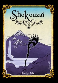 Shokouzaï
