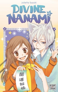 Divine Nanami T15