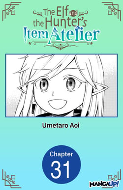 The Elf and the Hunter's Item Atelier #031