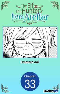 The Elf and the Hunter's Item Atelier #033