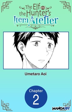 The Elf and the Hunter's Item Atelier #002