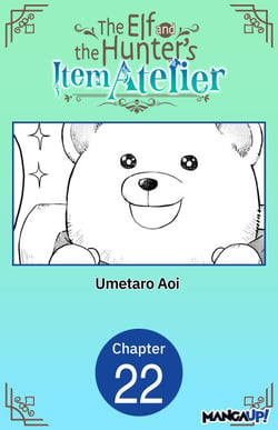 The Elf and the Hunter's Item Atelier #022