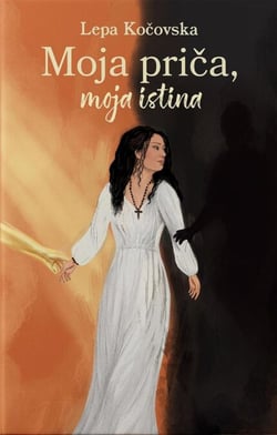 Moja priča, moja istina