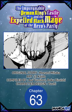 The Impregnable Demon King's Castle and the Expelled Black Mage of the Hero's Party #063