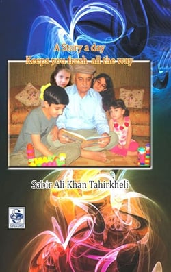A story a day keeps you fresh all day - Sabiralikhan, #1