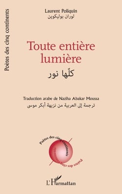 Toute entière lumière