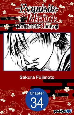 Exquisite Blood: The Heretic Onmyoji #034