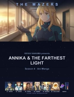 Annika &amp; The Farthest Light - The Mazers, #4