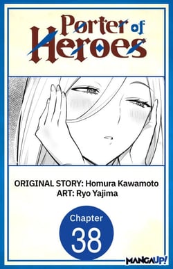 Porter of Heroes #038
