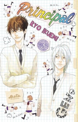Principal - Tome 3 (VF)