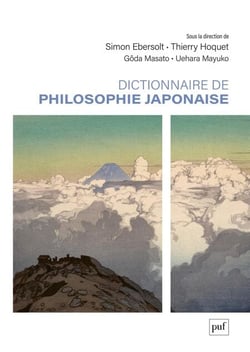 Dictionnaire de philosophie japonaise