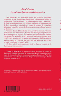 Séoul Cinéma Les origines du nouveau cinéma coréen
