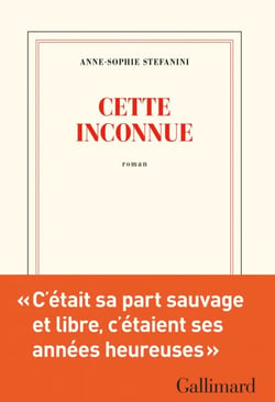 Cette inconnue