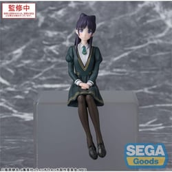 Witch Watch - Statuette PM Perching Nemu Miyao 14 cm