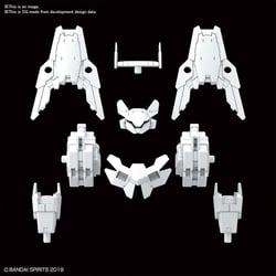 30MM BRAS OP COMM CIELN EX BL BLANC 1/144