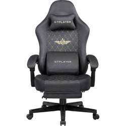 Chaise gaming GTPLAYER broderie - Tissu - Gris - 50 x 66 x 133 cm