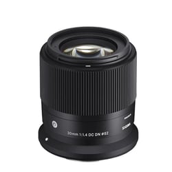 SIGMA Objectif 30mm f/1.4 DC DN Contemporary compatible avec Canon RF-S