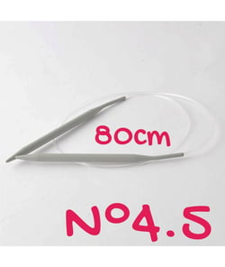 Aiguilles à tricoter circulaires Aluminium 2mm à 10mm X 80 cm - Rico Design taille n°4,5