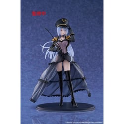 My Dress-Up Darling  AMP+ - Figurine Marin Kitagawa Black Lobelia Ver. 21 cm