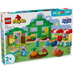 LEGO® 10461 - Le Jardin et la Serre de Papy Pig - LEGO DUPLO