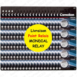 Pack de 5 piles Lithium CR1225 3V