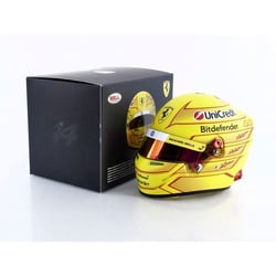 Mini casque 1/2 - Casque Lewis Hamilton Ferrari F1 2026 - Jaune - Collection