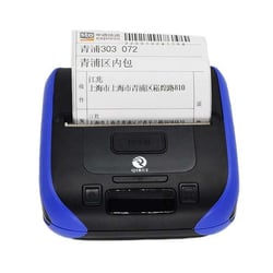 Mini Imprimante Thermique Portable Bluetooth Rapide Et Facile À Utiliser YONIS