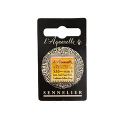 Aquarelle Extra-Fine 1/2 Godet Jaune Cad Foncé Véritable Sennelier