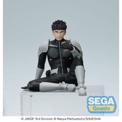 Kaiju No. 8 - Statuette PM Perching Kafka Hibino Break Time 8 cm - Sega
