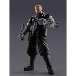 Kaiju No. 8 - Figurine S.H.Figuarts Isao Shinomiya 17 cm