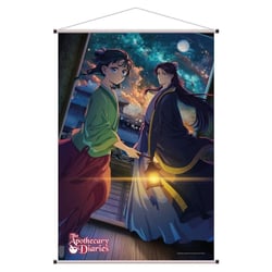 The Apothecary Diaries - Wallscroll 02 Maomao & Jinshi 60 x 90 cm - Sakami Merchandise