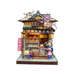 Puzzle 3D - Mochi Nook - Nookland