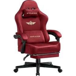 Chaise gaming ergonomique GTPLAYER - Tissu - GT829-RD - Rouge - 45 x 66 x 131 cm