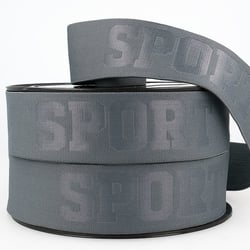 Bobine 20m élastique 3d sport 40mm Gris Foncé 40mm