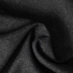 Tissus Jean Denim envers bouclette Noir