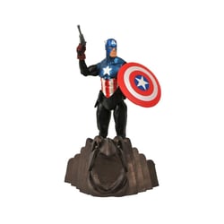 Marvel Select - Figurine Captain America 18 cm