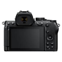 NIKON Z50 II + Z 16-50 + Z 50-250