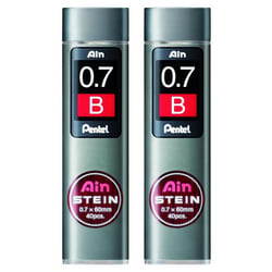 Mine de rechange Pentel Ain Stein C277 - 0,7 mm - Dureté B - Lot de 2 étuis de 40 mines