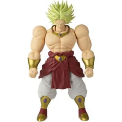 DRAGON BALL - SS Broly Anime - Figurine Super Limit Breaker 33cm