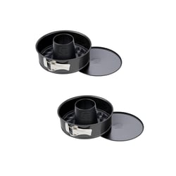 Ensemble de 2 Moules à manqué à charnière avec fond à savarin 20 cm Dr Oetker Back Freude