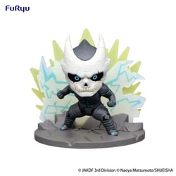 Kaiju No. 8 - Statuette Hold Figure Kaiju No. 8 7 cm - Furyu