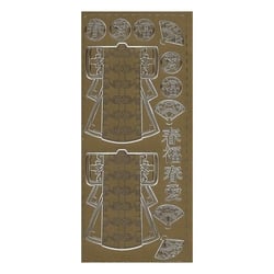 1 planche de stickers autocollants peel off doré KIMONO 259