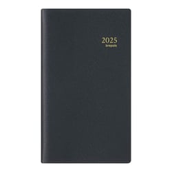 Agenda - 2025 - 1 semaine sur 2 pages - Spirales - 17x10cm - Brepols - Notaplan Genova