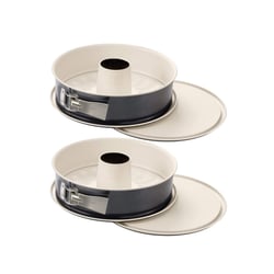 Ensemble de 2 Moules à manqué à charnière avec fond à savarin 26 cm Dr Oetker Back-Trend
