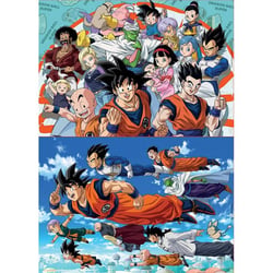 2 puzzles :dragon ball z : vegeta - son goku - son goten 100 pieces - collection dessins animes educa 18214