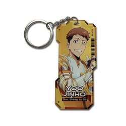 Solo Leveling - Porte-clés Yoo Jinho